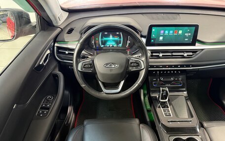 Chery Tiggo 7 Pro, 2021 год, 1 699 800 рублей, 10 фотография