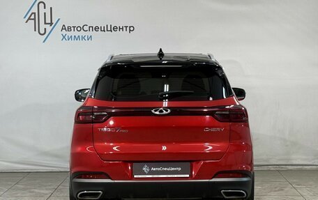 Chery Tiggo 7 Pro, 2021 год, 1 699 800 рублей, 15 фотография