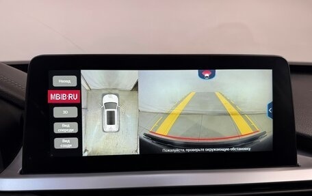 Chery Tiggo 7 Pro, 2021 год, 1 699 800 рублей, 12 фотография