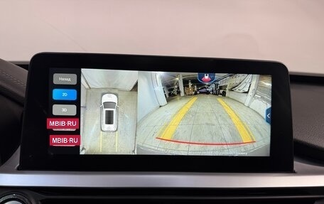 Chery Tiggo 7 Pro, 2021 год, 1 699 800 рублей, 11 фотография