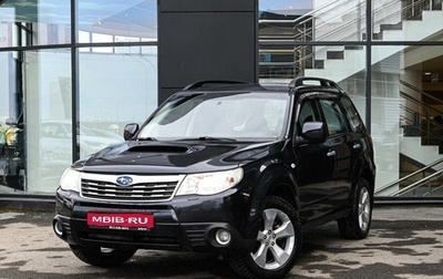 Subaru Forester, 2008 год, 1 150 000 рублей, 1 фотография