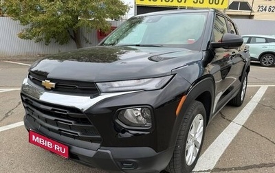 Chevrolet TrailBlazer, 2020 год, 1 950 000 рублей, 1 фотография
