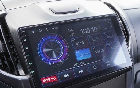 Chevrolet TrailBlazer II, 2013 год, 1 500 000 рублей, 15 фотография