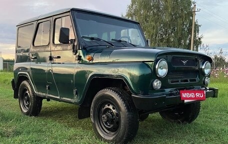 ЛуАЗ Hunter, 2015 год, 550 000 рублей, 4 фотография