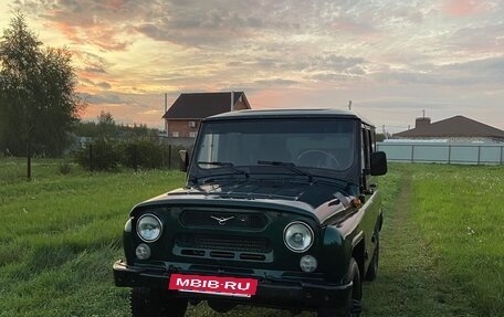 ЛуАЗ Hunter, 2015 год, 550 000 рублей, 2 фотография