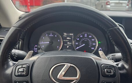 Lexus IS III, 2017 год, 2 000 000 рублей, 9 фотография