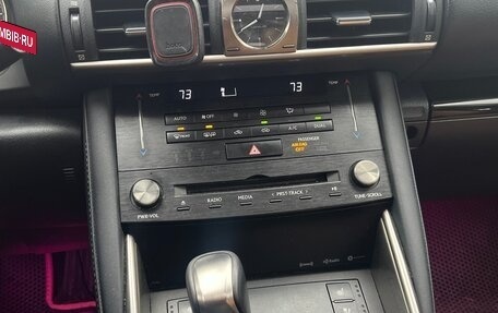 Lexus IS III, 2017 год, 2 000 000 рублей, 10 фотография