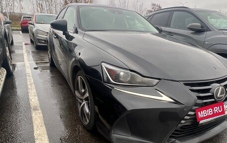 Lexus IS III, 2017 год, 2 000 000 рублей, 3 фотография