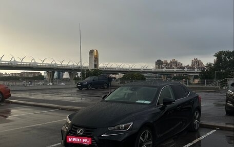 Lexus IS III, 2017 год, 2 000 000 рублей, 18 фотография