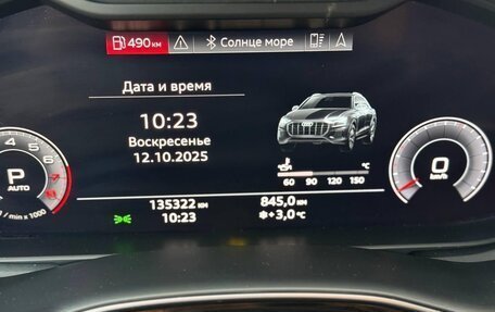 Audi Q8 I, 2019 год, 6 200 000 рублей, 9 фотография