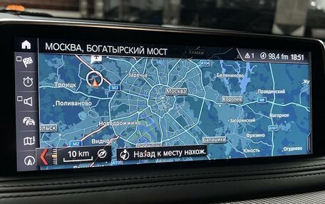 BMW X5, 2018 год, 4 300 000 рублей, 9 фотография