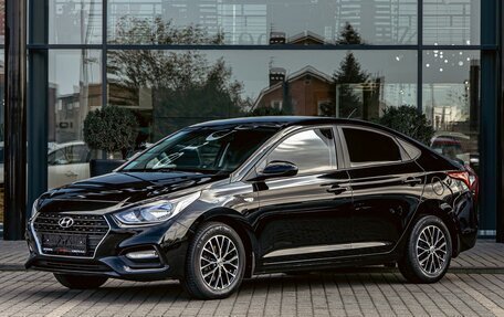 Hyundai Solaris II рестайлинг, 2017 год, 1 195 000 рублей, 1 фотография