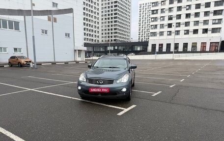 Infiniti EX, 2009 год, 1 фотография