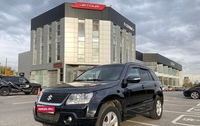 Suzuki Grand Vitara, 2008 год, 699 000 рублей, 1 фотография