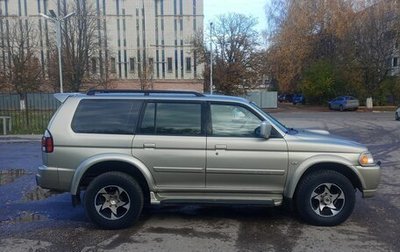 Mitsubishi Pajero Sport II рестайлинг, 2007 год, 1 000 000 рублей, 1 фотография