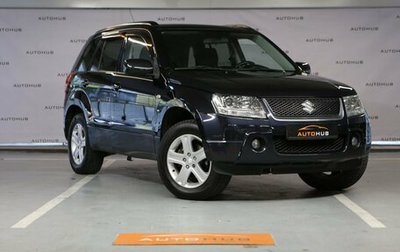 Suzuki Grand Vitara, 2006 год, 850 000 рублей, 1 фотография