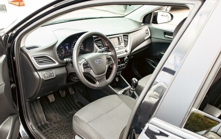 Hyundai Solaris II рестайлинг, 2017 год, 1 195 000 рублей, 15 фотография