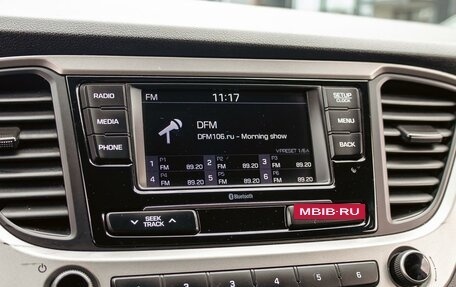 Hyundai Solaris II рестайлинг, 2017 год, 1 195 000 рублей, 13 фотография