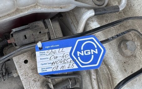 Audi A4, 2010 год, 1 250 000 рублей, 29 фотография