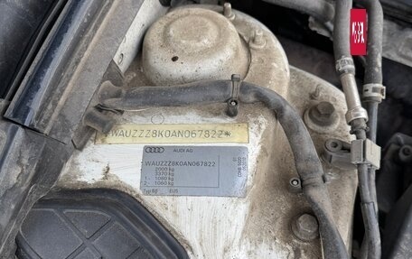 Audi A4, 2010 год, 1 250 000 рублей, 27 фотография