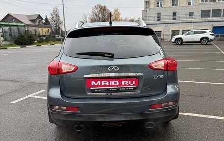 Infiniti EX, 2009 год, 4 фотография