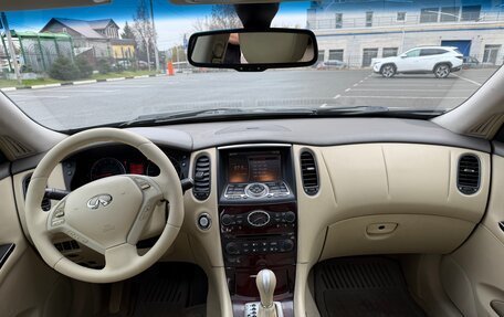 Infiniti EX, 2009 год, 11 фотография