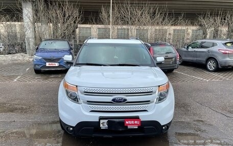 Ford Explorer VI, 2015 год, 2 200 000 рублей, 13 фотография