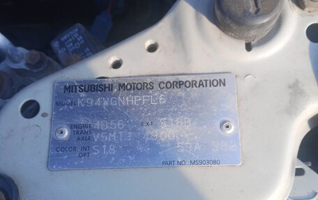 Mitsubishi Pajero Sport II рестайлинг, 2007 год, 1 000 000 рублей, 17 фотография