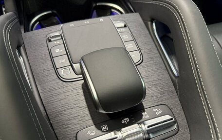 Mercedes-Benz GLS, 2024 год, 18 500 000 рублей, 30 фотография