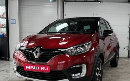 Renault Kaptur I рестайлинг, 2019 год, 1 435 000 рублей, 2 фотография