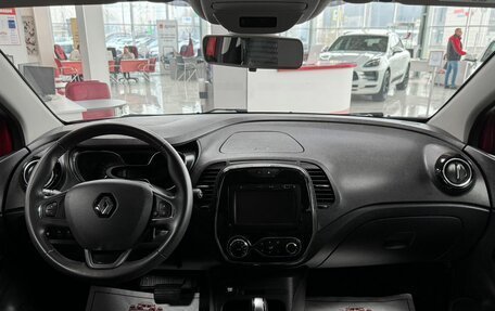 Renault Kaptur I рестайлинг, 2019 год, 1 435 000 рублей, 16 фотография