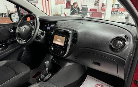 Renault Kaptur I рестайлинг, 2019 год, 1 435 000 рублей, 15 фотография