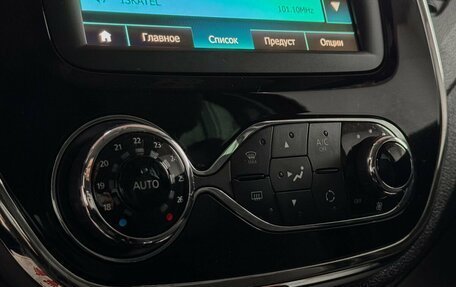 Renault Kaptur I рестайлинг, 2019 год, 1 435 000 рублей, 20 фотография