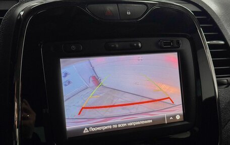 Renault Kaptur I рестайлинг, 2019 год, 1 435 000 рублей, 19 фотография