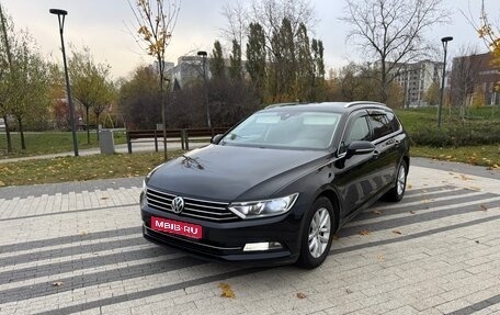 Volkswagen Passat B8 рестайлинг, 2019 год, 1 450 000 рублей, 1 фотография