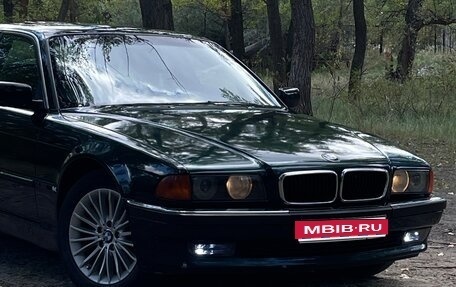 BMW 7 серия, 1996 год, 875 000 рублей, 1 фотография