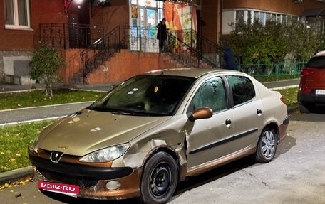 Peugeot 206, 2007 год, 175 000 рублей, 3 фотография