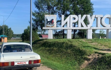 ГАЗ 31029 «Волга», 1993 год, 150 000 рублей, 10 фотография