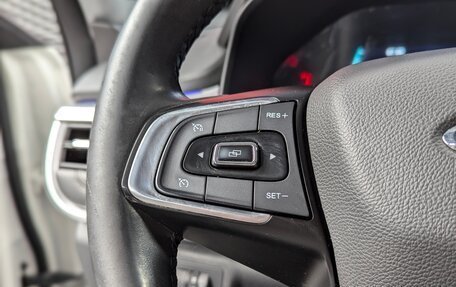 Chery Tiggo 7 Pro, 2020 год, 1 520 000 рублей, 21 фотография