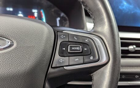 Chery Tiggo 7 Pro, 2020 год, 1 520 000 рублей, 22 фотография
