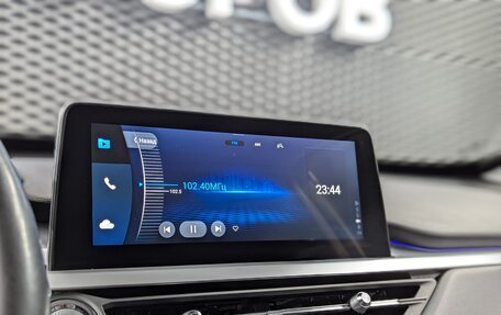Chery Tiggo 7 Pro, 2020 год, 1 520 000 рублей, 25 фотография