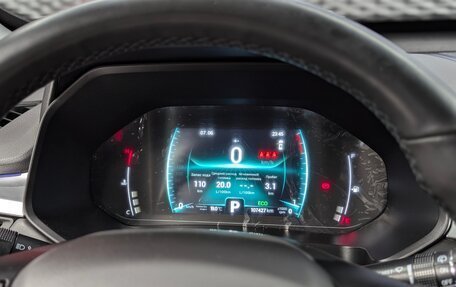 Chery Tiggo 7 Pro, 2020 год, 1 520 000 рублей, 26 фотография