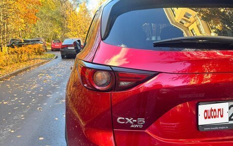 Mazda CX-5 II, 2021 год, 3 300 000 рублей, 6 фотография