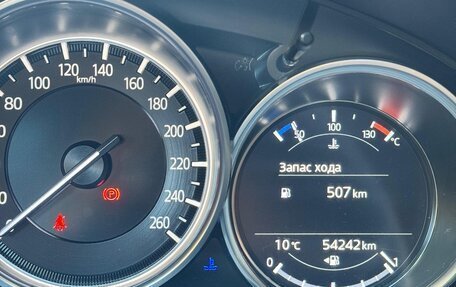 Mazda CX-5 II, 2021 год, 3 300 000 рублей, 15 фотография