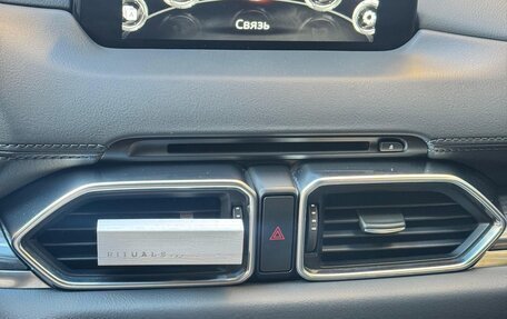 Mazda CX-5 II, 2021 год, 3 300 000 рублей, 16 фотография