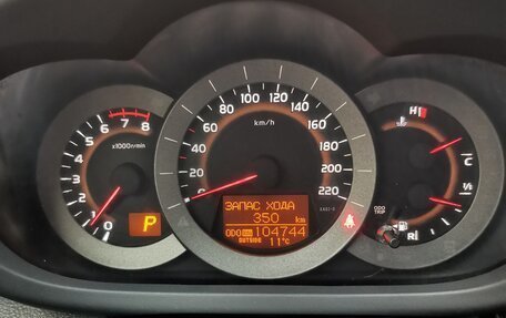 Toyota RAV4, 2012 год, 1 700 000 рублей, 7 фотография