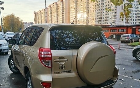 Toyota RAV4, 2012 год, 1 700 000 рублей, 3 фотография