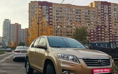 Toyota RAV4, 2012 год, 1 700 000 рублей, 6 фотография