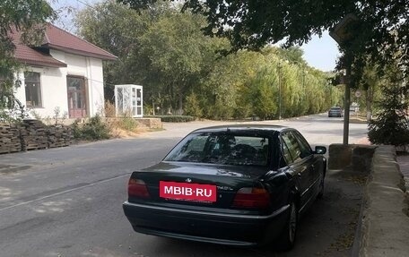 BMW 7 серия, 1996 год, 875 000 рублей, 8 фотография