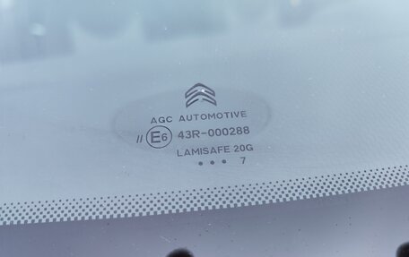 Citroen C4 II рестайлинг, 2017 год, 1 350 000 рублей, 26 фотография